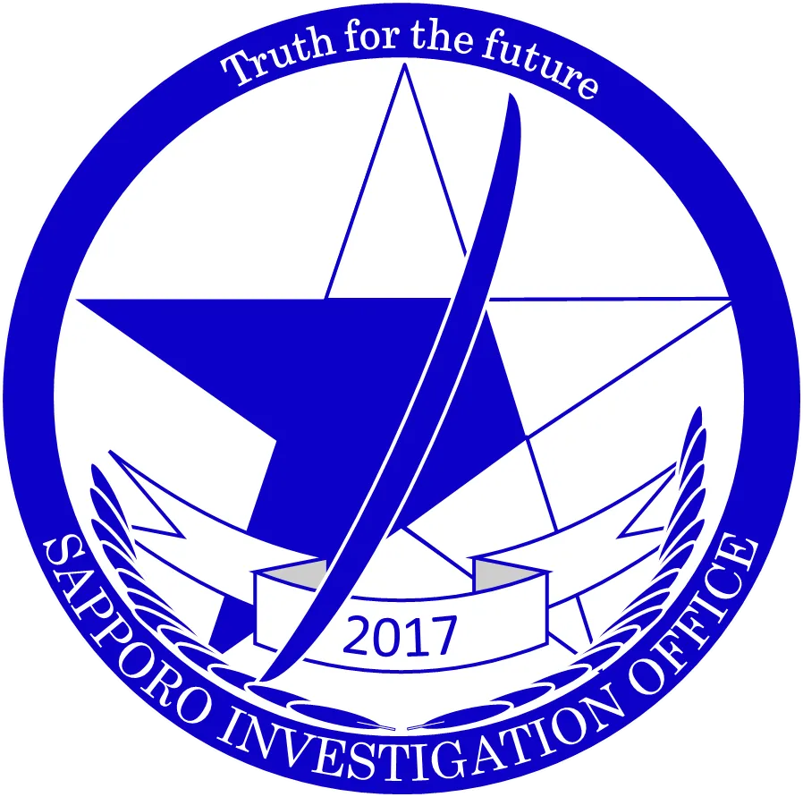 札幌調査事務所ロゴ